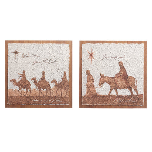 15.75" Holy Family And Wise Men Textured Paper On Wood Wall Art, Asst of 2